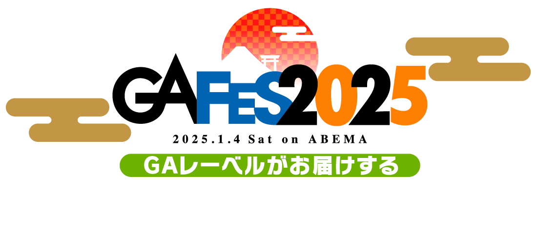 GA FES 2025