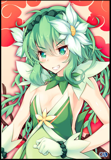 20160328date_up_satake