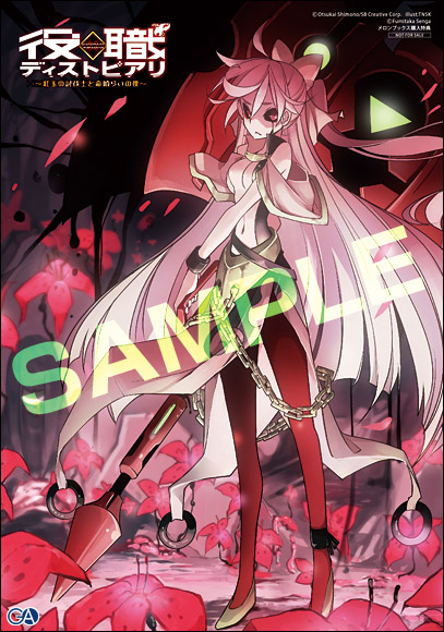 20160407yakusyoku_melon