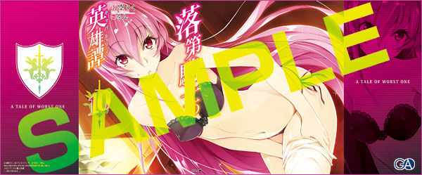 20160408rakudai_melon