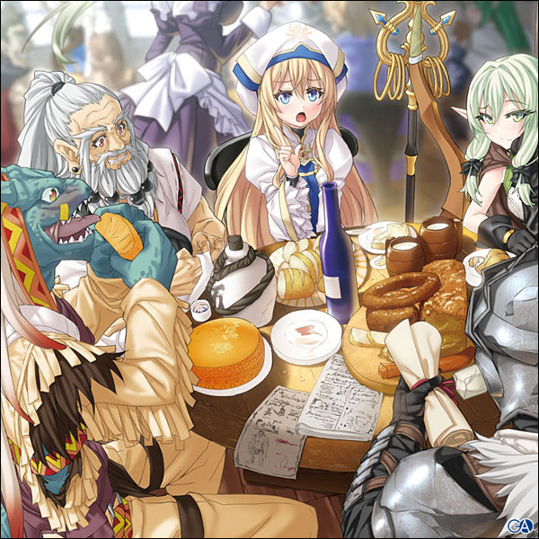 20160430gob_kuchie01