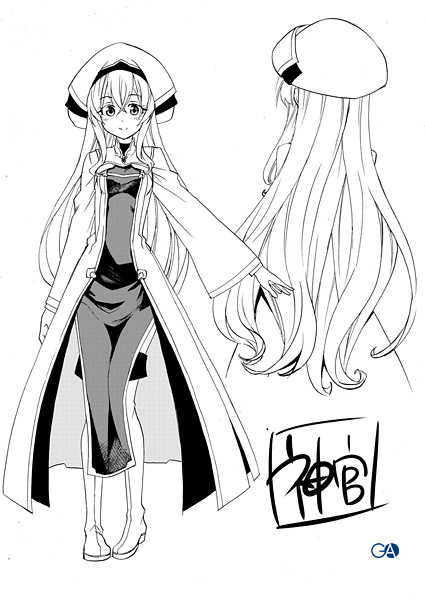 20160520gob_shinkan01