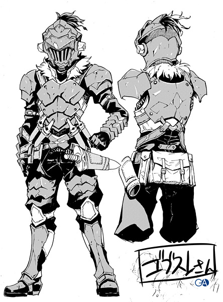 20160520gob_slayer01