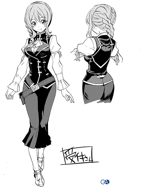 20160520gob_uketsuke01