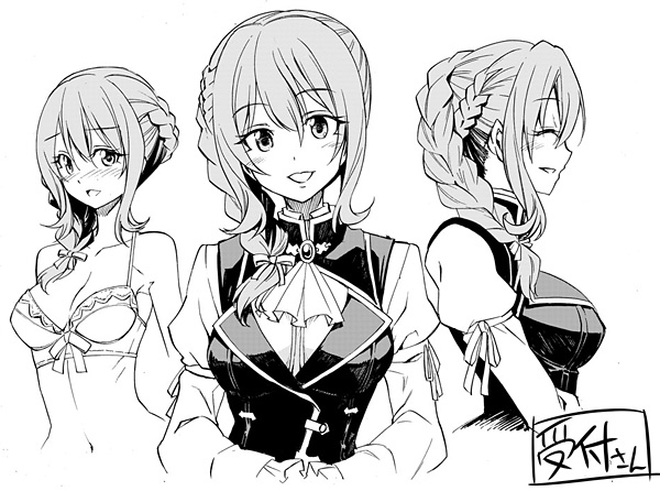 20160520gob_uketsuke02