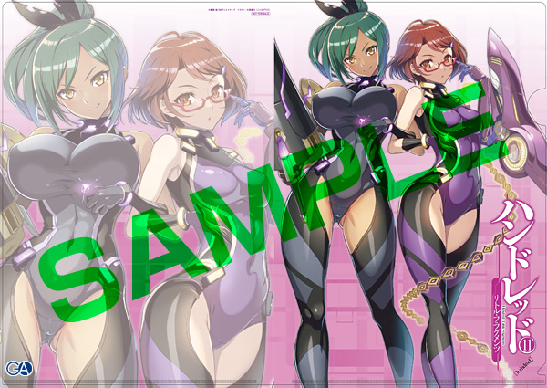 20160611hundred_limited_tor