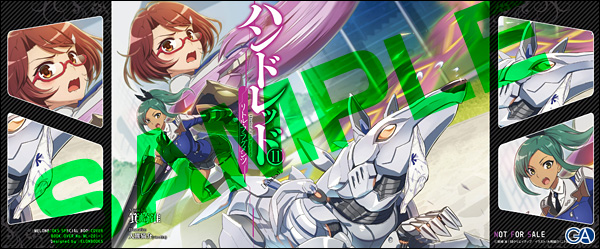 20160611hundred_melon