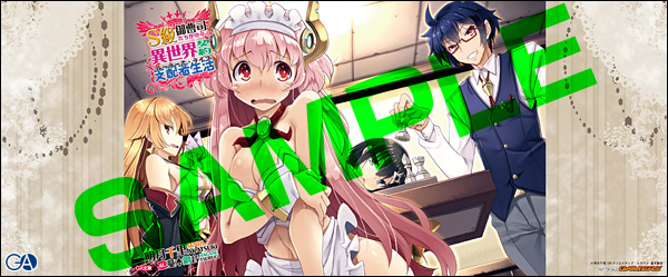 20160802onzoushi_gamers