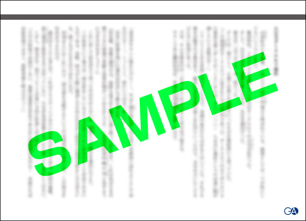 20160807dateelf_comiczin