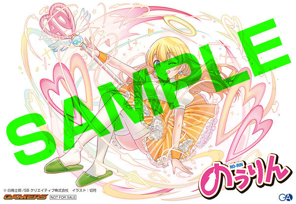 20161005nourin_gamers