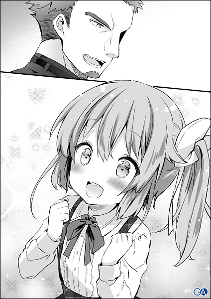 20161012mahou_mono01s