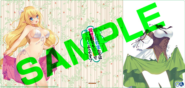 20161013choujin_gamers