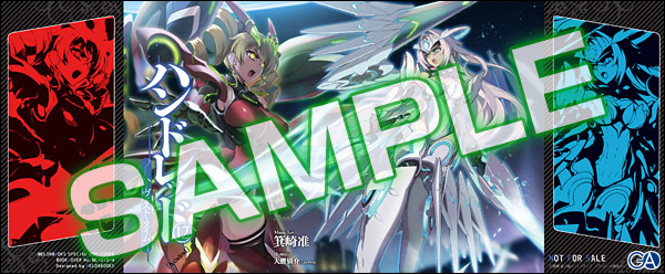 20161107hundred_melon