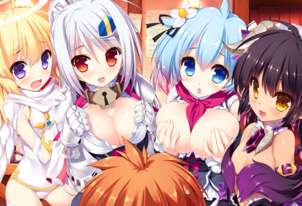 「地球まるごと」 口絵3