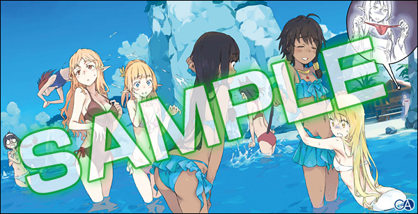 20161205so7_melon_cover