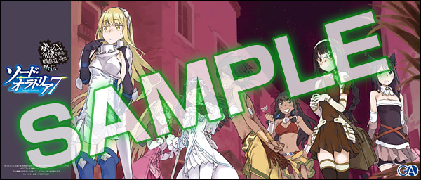 20161205so7_melon_metal