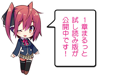 20161207segawa_sidoku