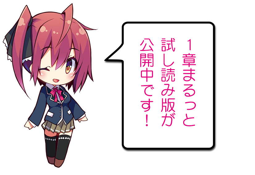 20161207segawa_sidoku