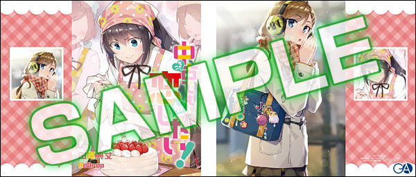 20161209chuko_melon_metal