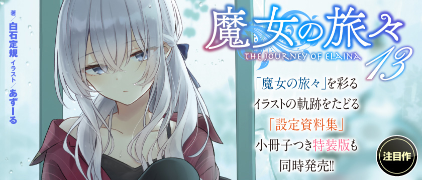 同色100枚まとめ割り モノタロウ 現場 熱中 症 対策 グッズ 熱中症対策 熱中症対策 Coolbit クールビットビルダーｖ ヘルメット 冷却カバー 汗取り ヘルメットインナー として 一年中快適に使える熱中対策グッズ 作業用 冷感帽 洗濯ok 再利用ok 作業帽 暑さ対策 工事現場