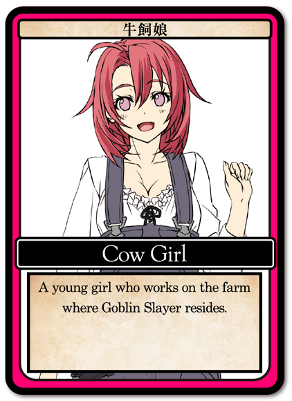 Where the Two Belong, Cow Girl (GBS/S63-E041 U) [Goblin Slayer]