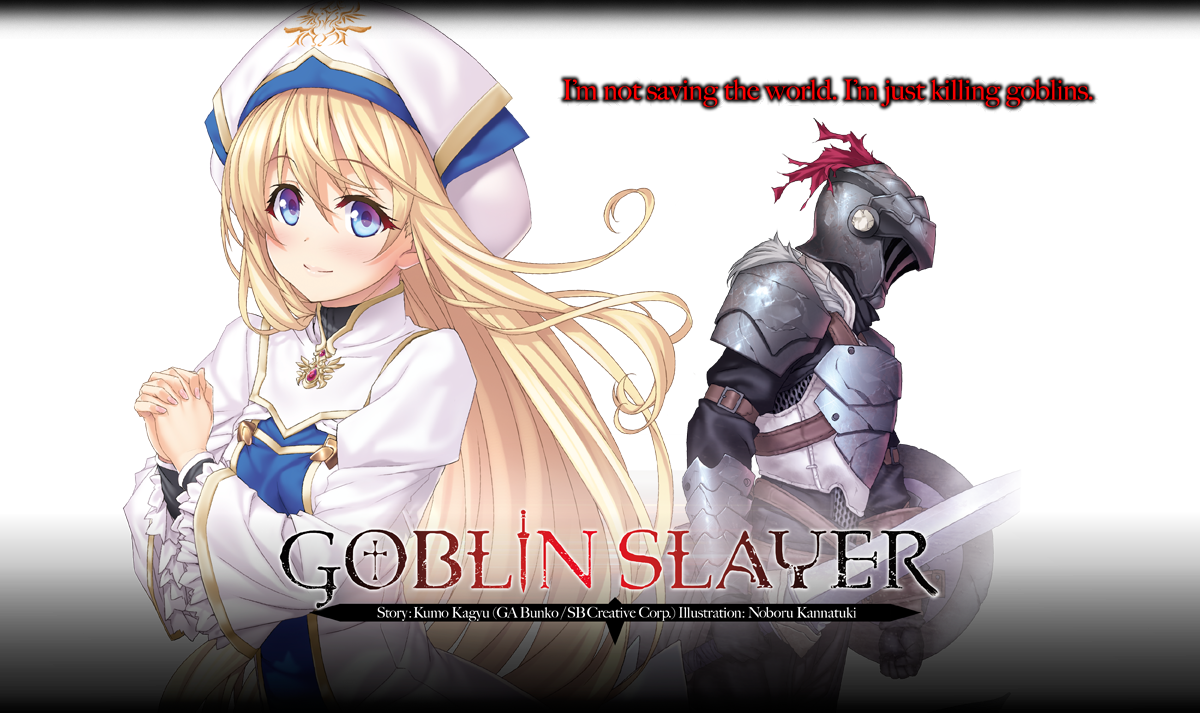 Anime Trending+ - Goblin Slayer when the enemy is not a